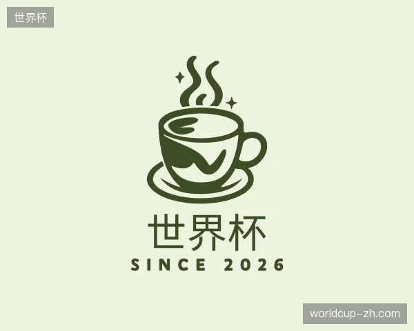 探索世界杯官方网站
